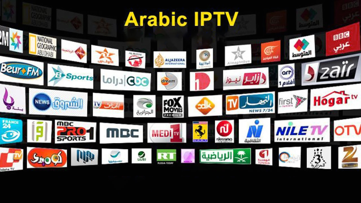 With AKTV Best Arabic IPTV subscription | 2025 |